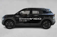 Thumnail bilde 1 av Dongfeng Vigo