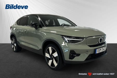 Volvo C40 Recharge Twin motor Intro Edition
