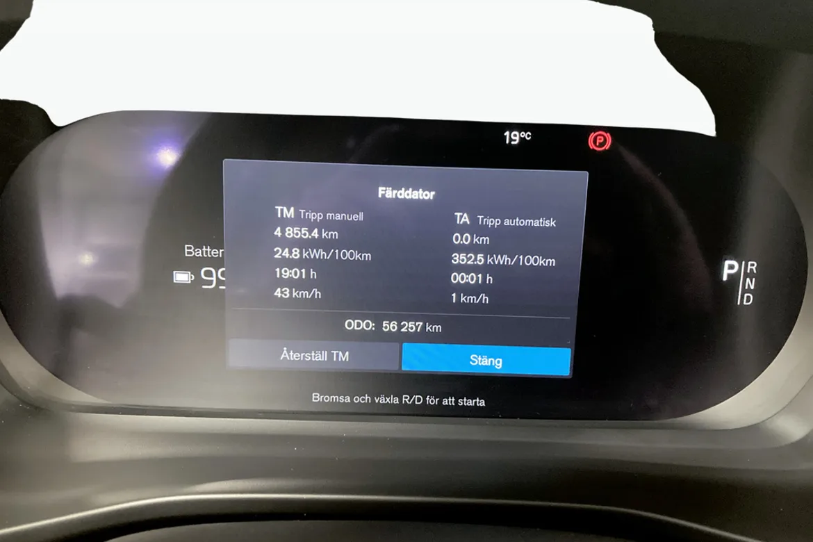 Volvo C40 Recharge Single Motor