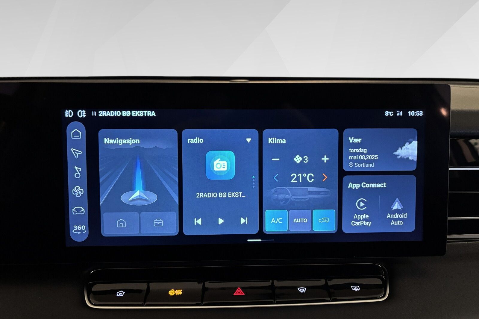 MG HS PHEV bilde 9