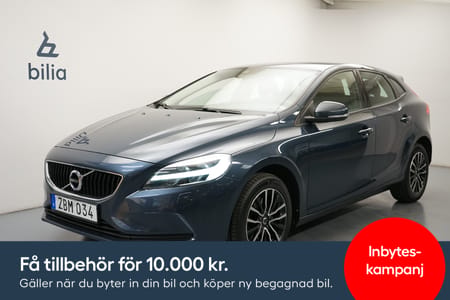 Volvo V40 T3 Business Advanced, Parkeringskamera bak