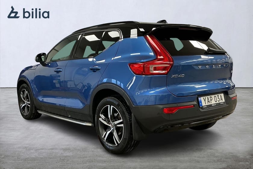 Bild 2 av Volvo XC40 T2 FWD R-Design Runningboards