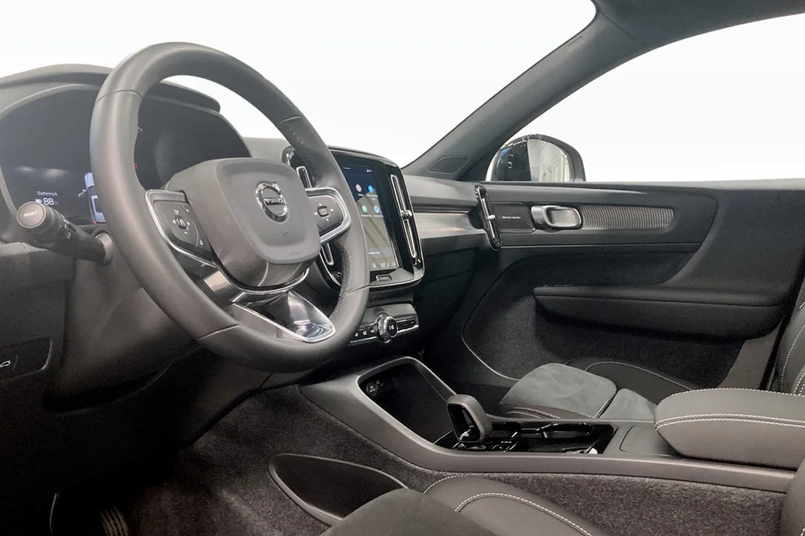 Volvo EX40 Single Motor Extended Range