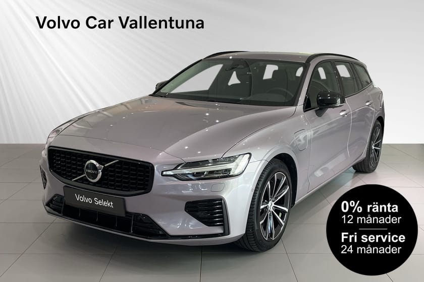 Bild 1 av Volvo V60 T6 Plus Dark Nordic Edition - Dragkrok 0% RÄNTA