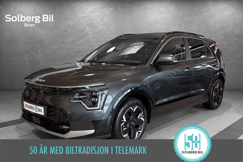 Bilde 1 av Kia Niro EV Advance / HENGER.F/ VENTILERTE.SETER/ OPPV.RATT