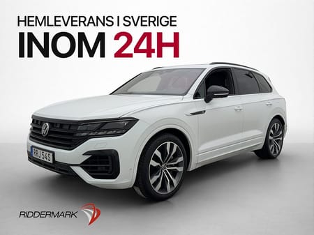 Volkswagen Touareg R eHybrid