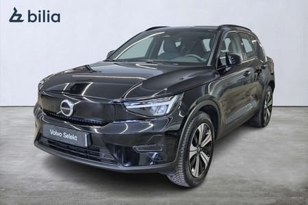Volvo XC40 Recharge Single Motor