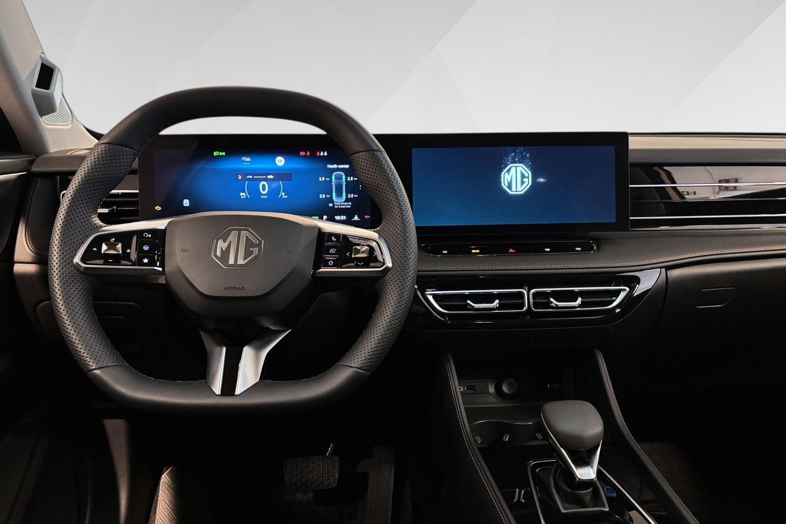MG HS PHEV bilde 12