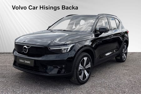 Volvo XC40 Recharge Ultimate | Panorama