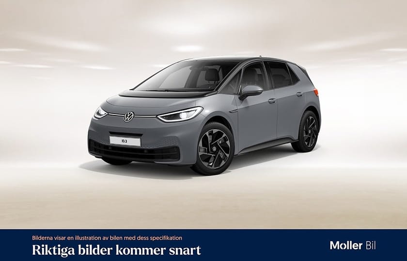 Bild 1 av Volkswagen ID.3 Pro Performance 58 Kwh 204hk. Pano, Adaptiv farthå