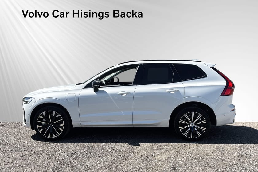 Bild 4 av Volvo XC60 T6 Plus Dark Nordic Edition | 360 | H&K | Pano
