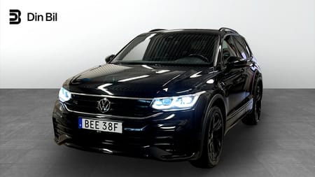 Volkswagen Tiguan eHybrid