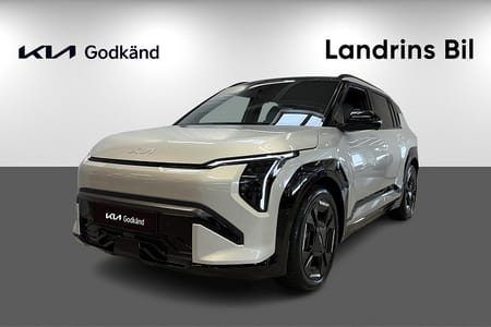 Kia EV3 Long Range
