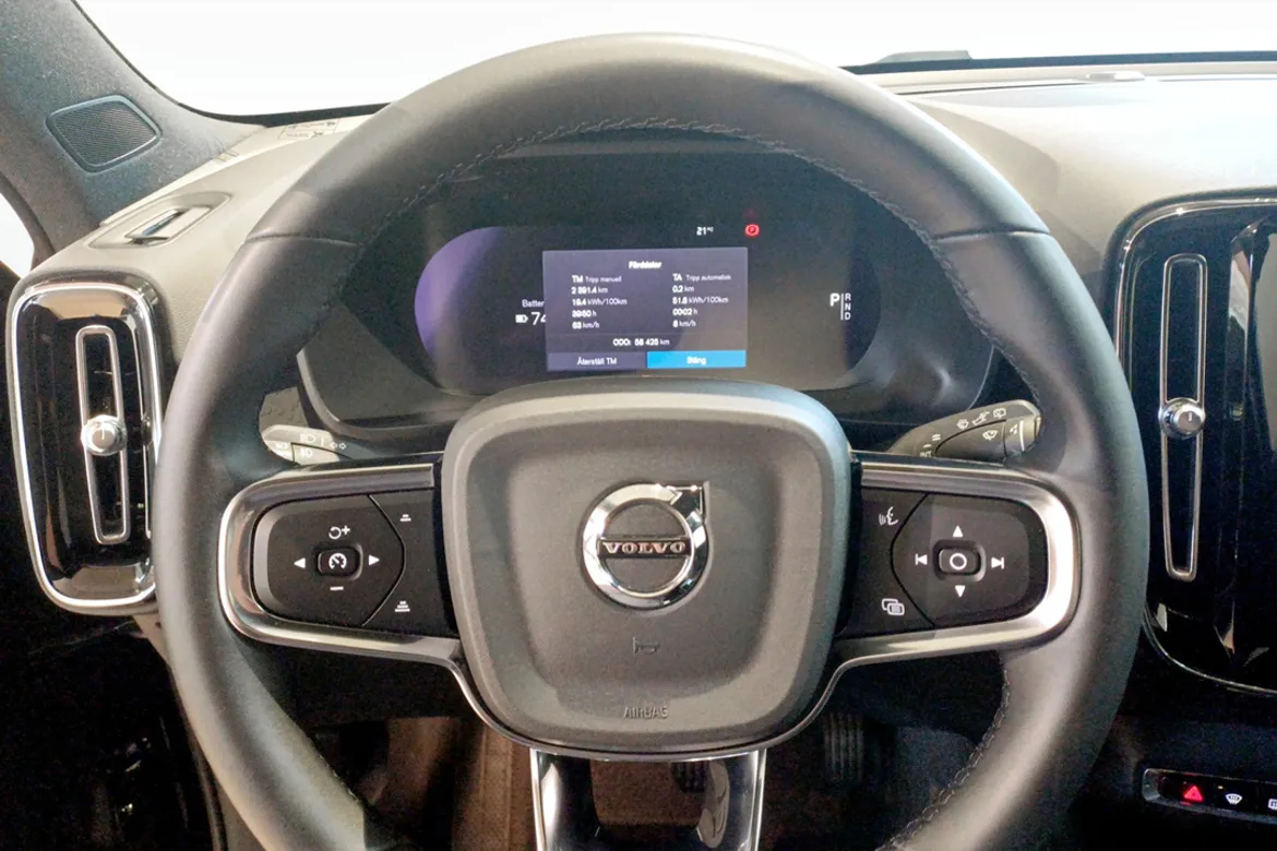 Volvo XC40 Recharge Single Motor