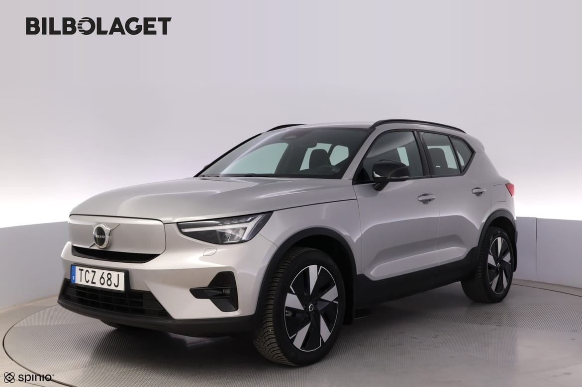 Volvo XC40 2024 - miniatyr 7