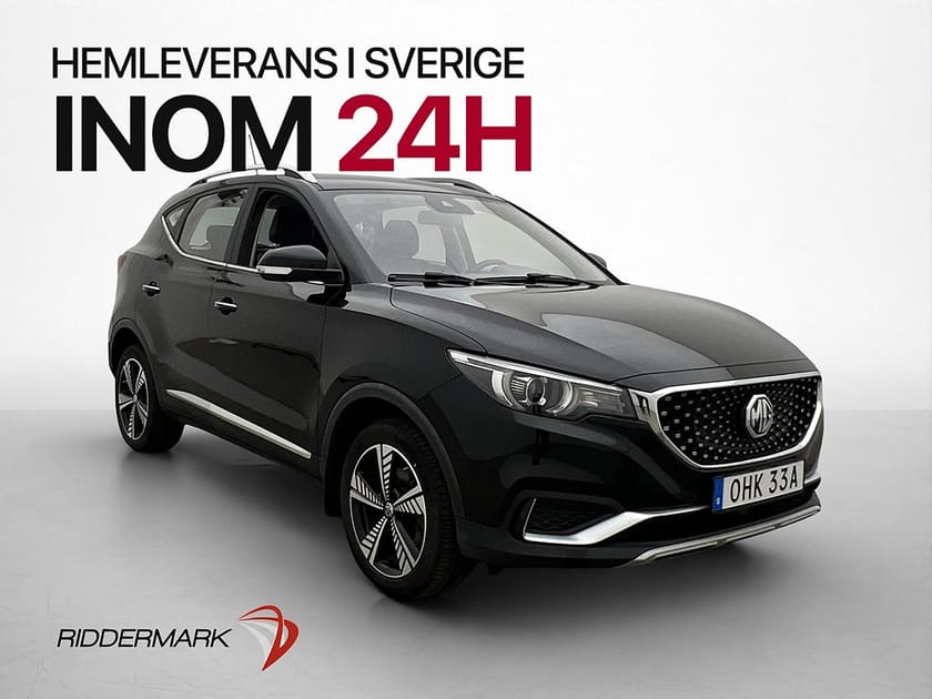 Bild 1 av MG ZS EV Panorama Kamera Skinn Döda-vinkel varnare