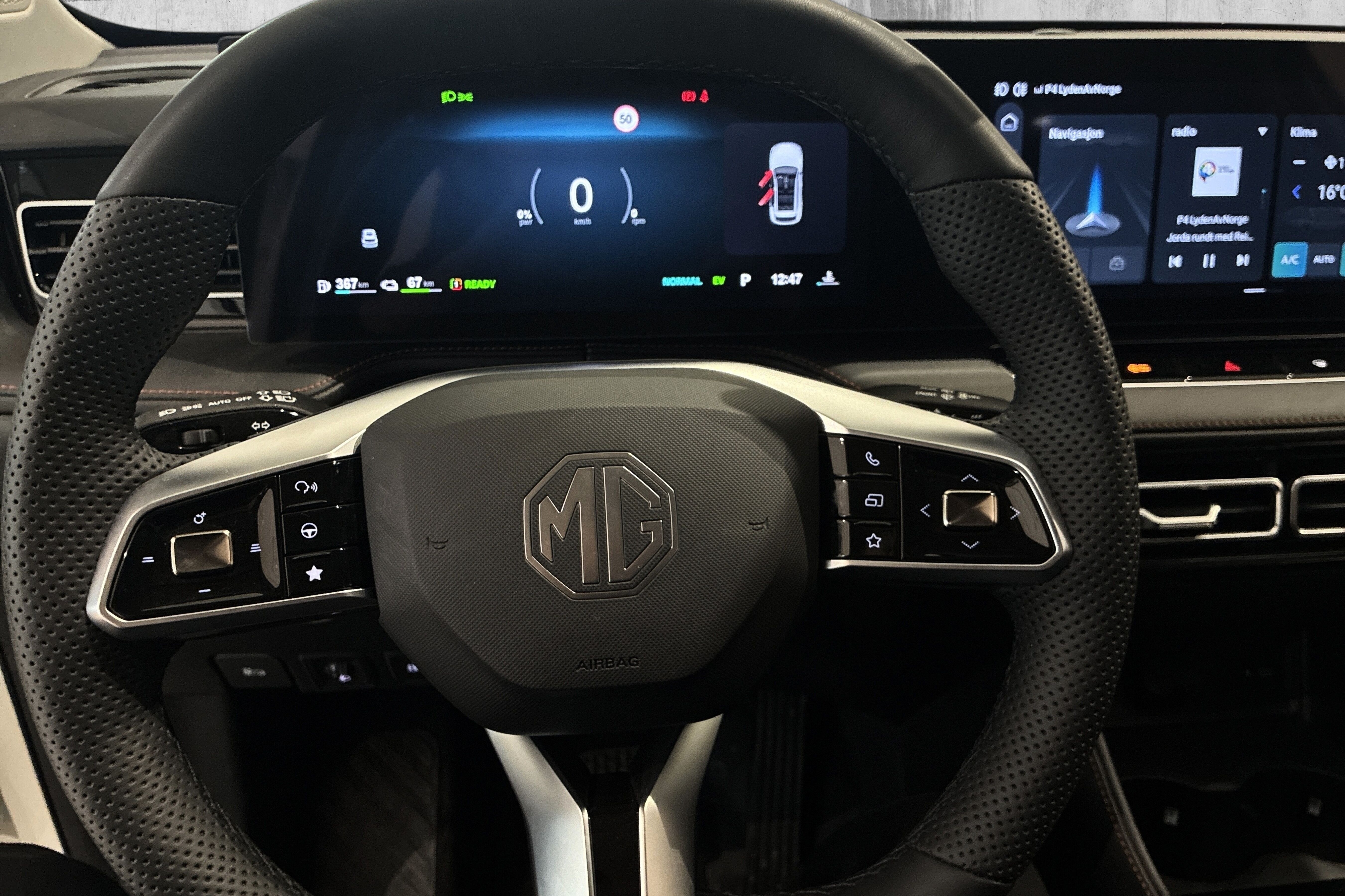 MG HS PHEV bilde 14