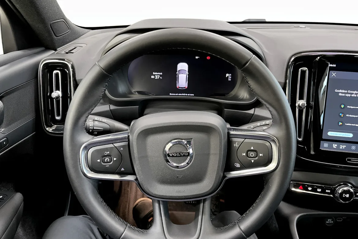 Volvo EX40 Twin Motor Performance