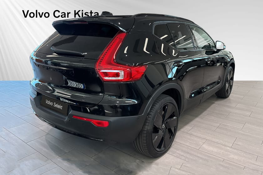 Bild 5 av Volvo EX40 Single Motor Extended Range