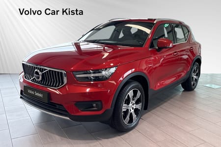Volvo XC40 MC73 T3 FWD Inscription Läder Drag Pano