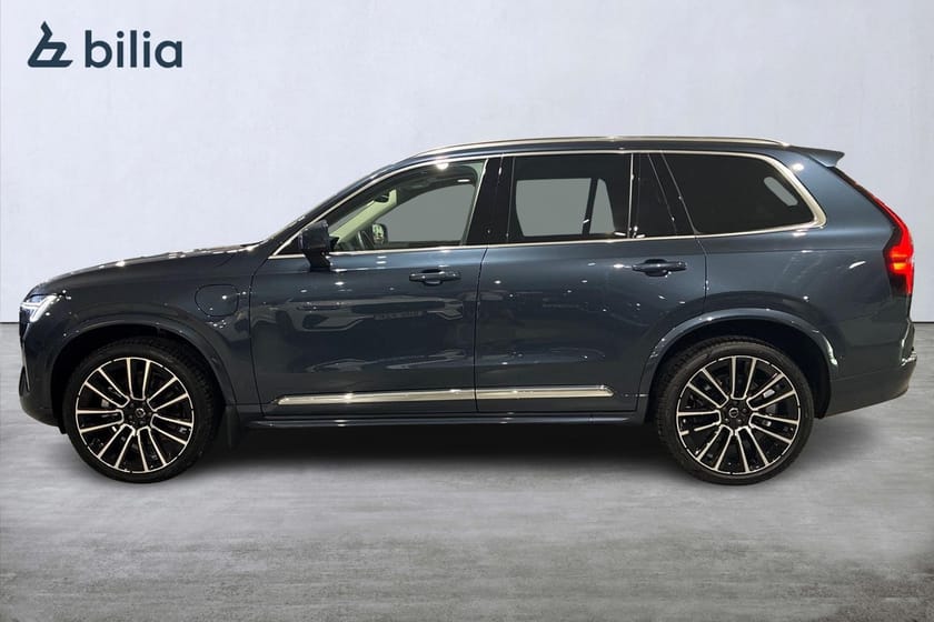 Bild 3 av Volvo XC90 T8 Ultra Bright B&W, Dragkrok