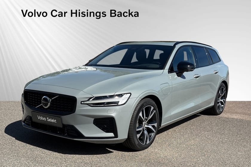 Bild 1 av Volvo V60 Recharge T8 Ultimate Dark | H&K | 360 | Drag