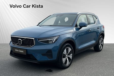 Volvo XC40 Recharge T4 Core Bright B-Kamera