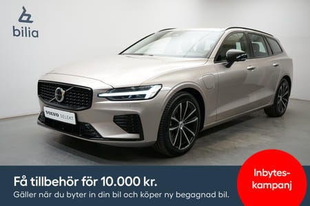 Volvo V60 T6 Plus Dark Nordic Edition, Navigation, HarmanKardon PremiumSound