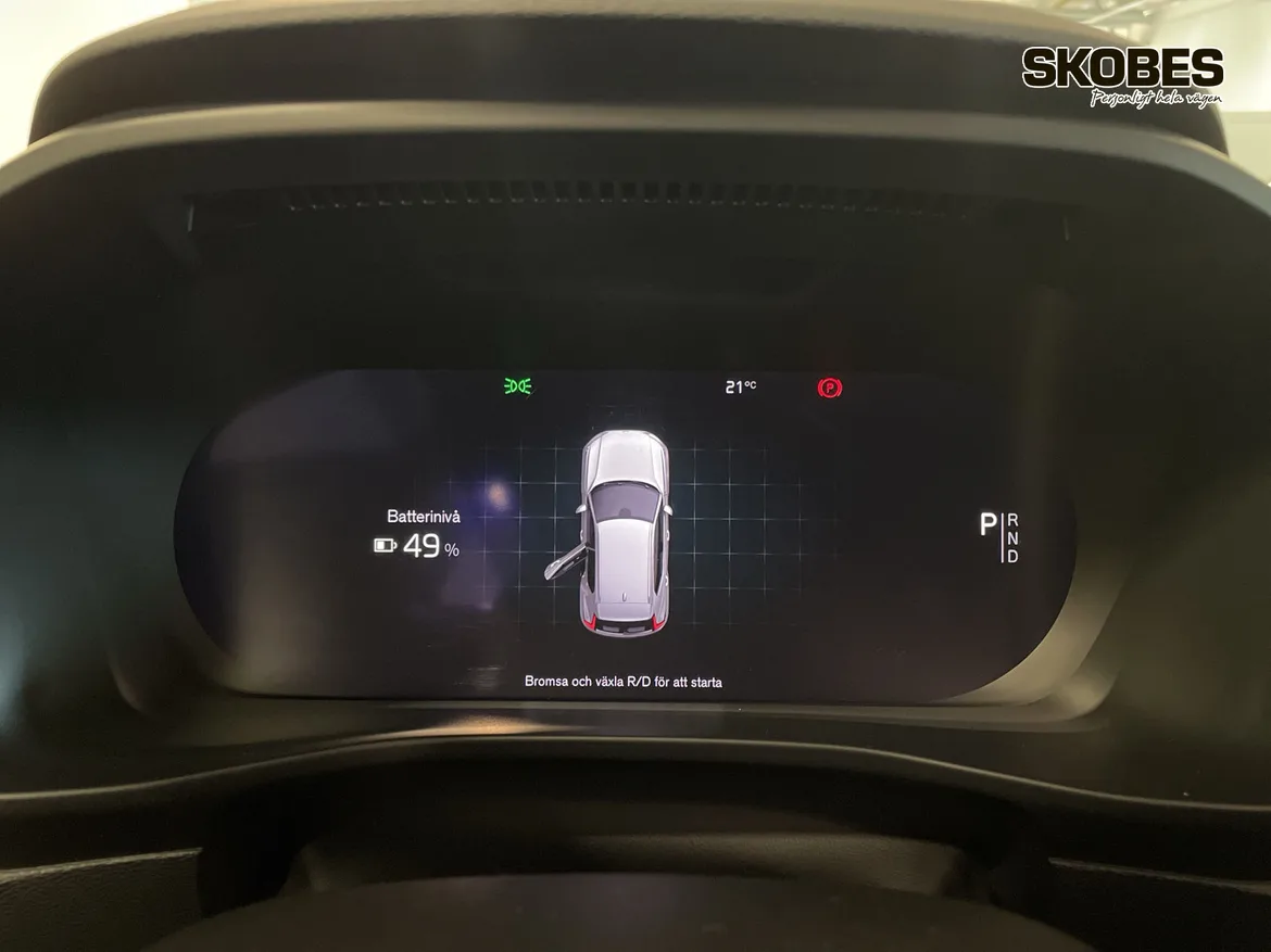 Volvo XC40 Recharge Single Motor