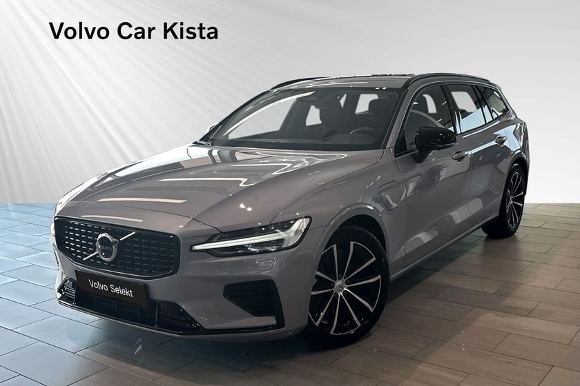 Bild 1 av Volvo V60 T6 Plus Dark Nordic Edition 0% RÄNTA FRI SERVICE