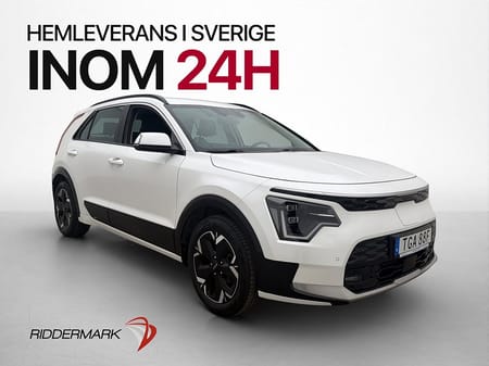 Kia Niro EV