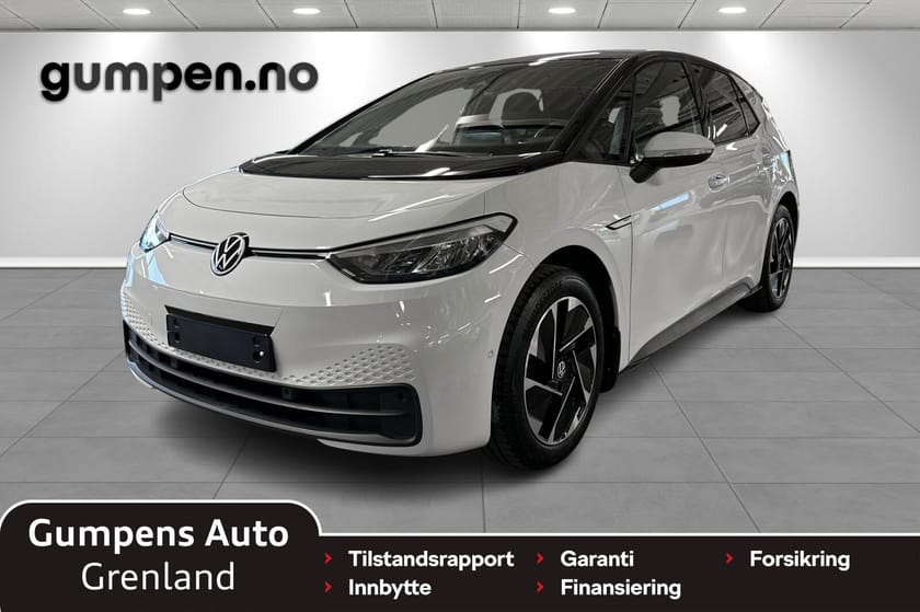 Bilde 1 av Volkswagen ID.3 Pro Performance limited  58kwh  204hk