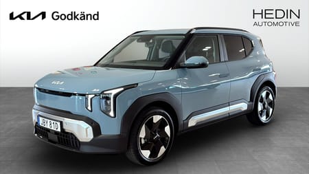 Kia EV2 Standard Range PLUS SR 5-SITS