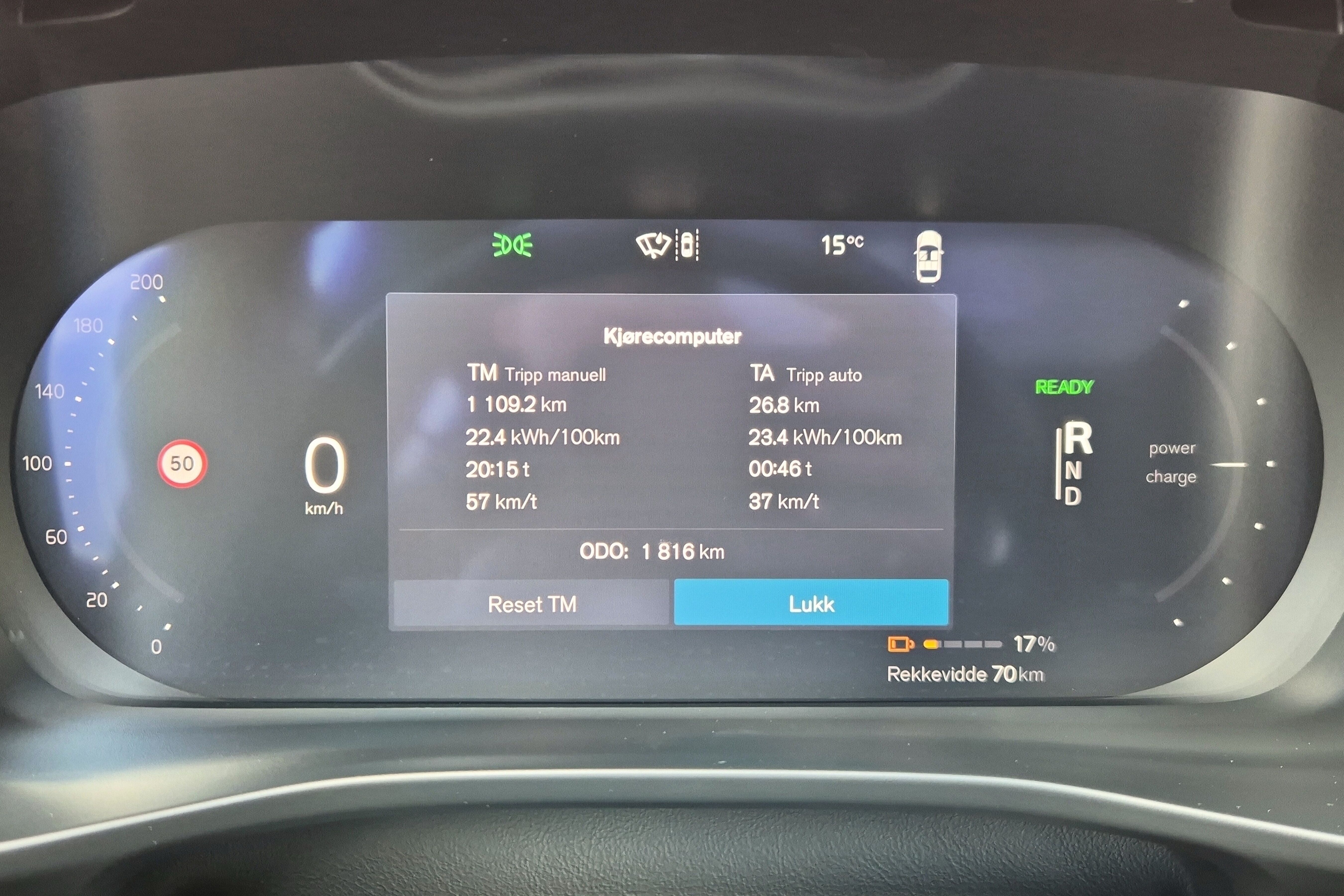 Volvo EX40 Twin Motor bilde 14
