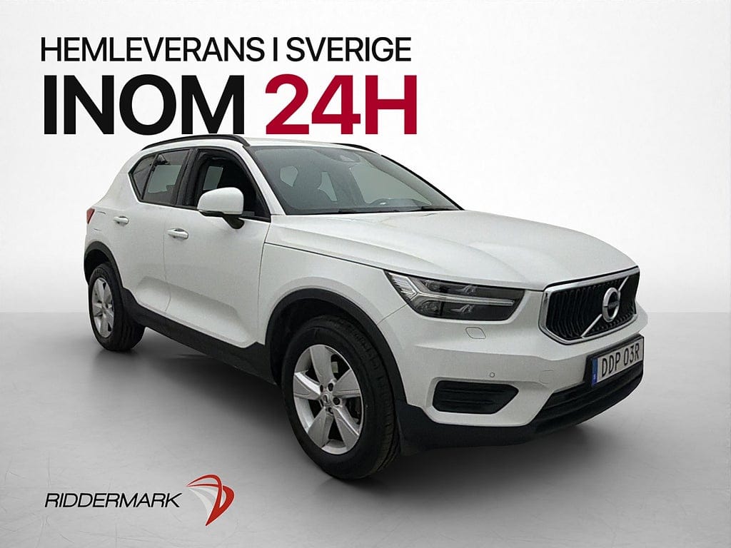 Volvo XC40 129 л.с.