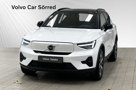 Volvo XC40 Recharge