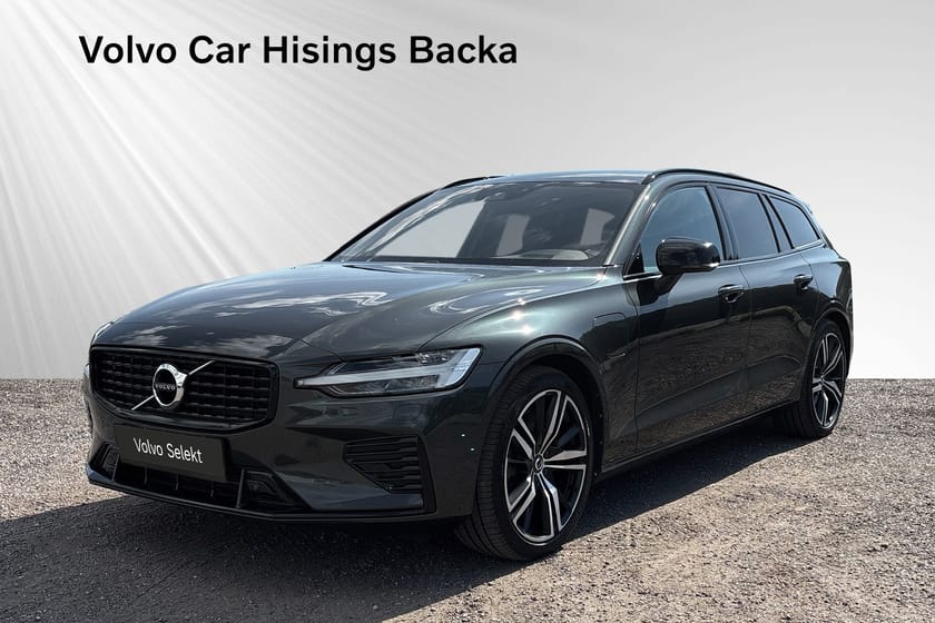 Bild 1 av Volvo V60 Recharge T6 II R-Design Nya Batteriet Dragkrok