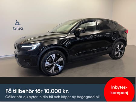 Volvo C40 Recharge Core/ Navigation/ Bakkamera / 10.000 kr tillbehör/