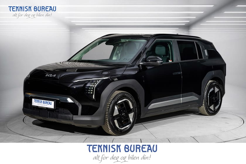 Bilde 1 av Kia EV3 Long Range Earth Range, FWD, Skinn, Rekkevidde 600 km WLTP