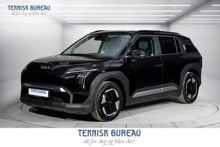Kia EV3 Long Range Earth Range, FWD, Skinn, Rekkevidde 600 km WLTP