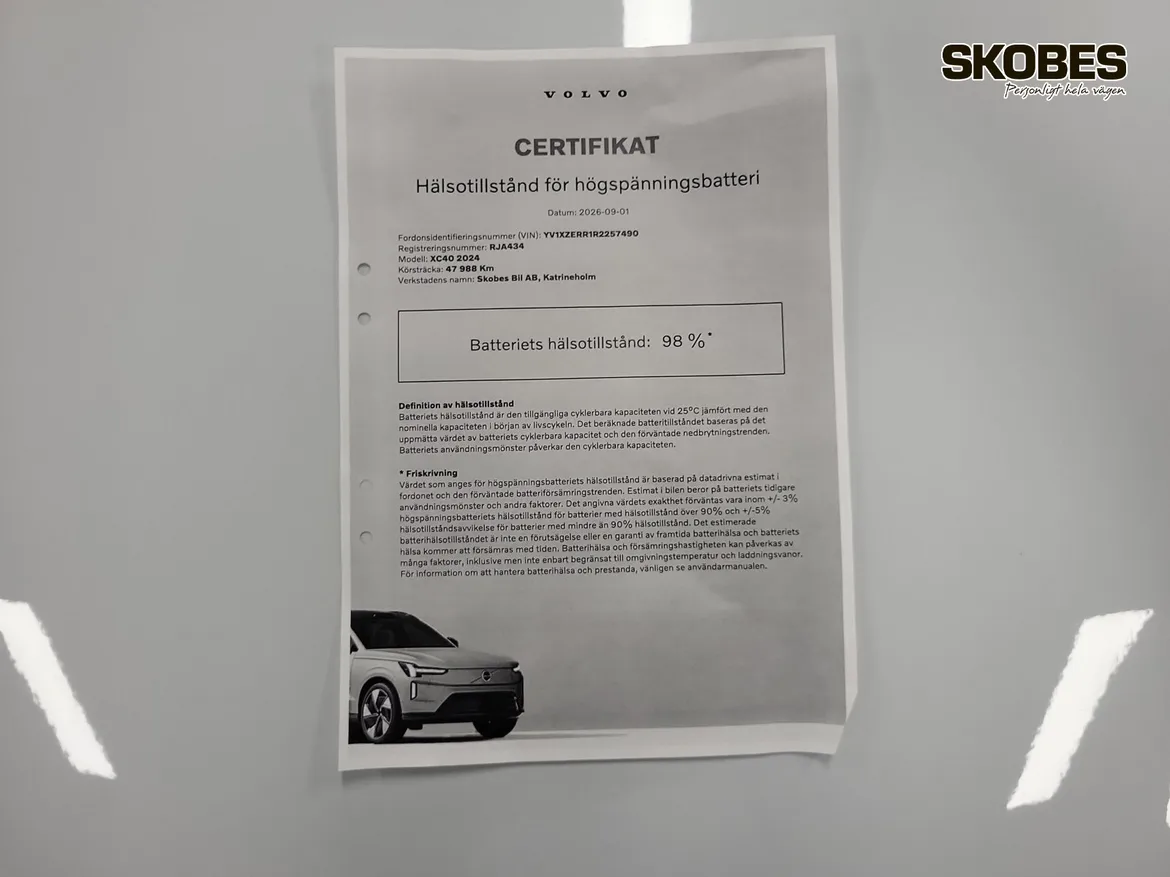Volvo XC40 Recharge Twin