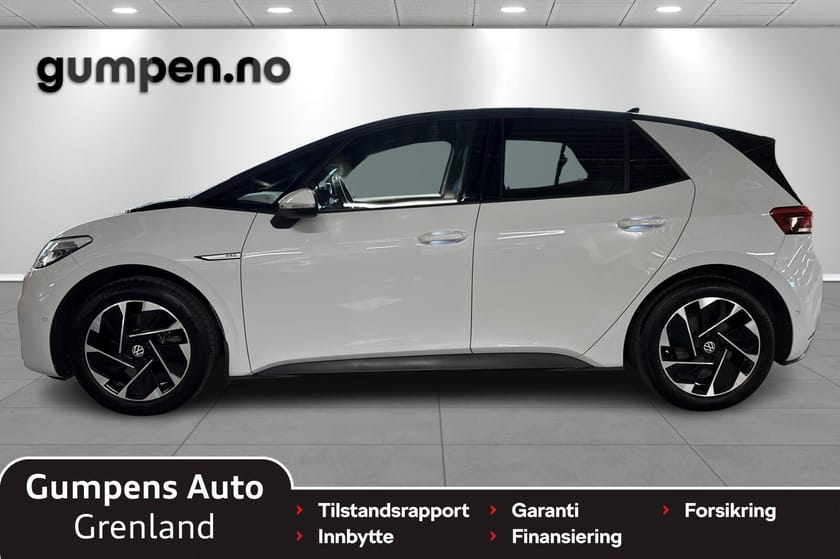 Bilde 2 av Volkswagen ID.3 Pro Performance limited  58kwh  204hk
