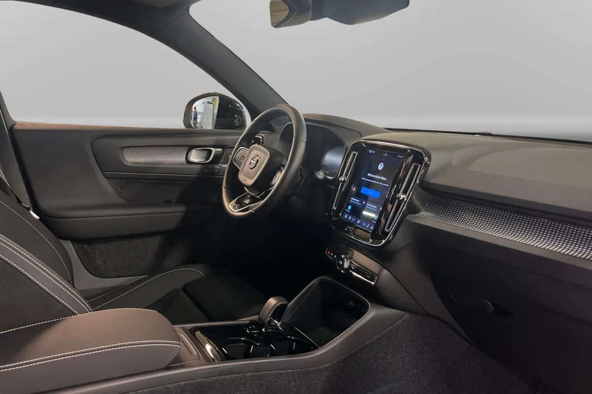 Volvo EX40 Single Motor Extended Range