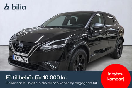 Nissan Qashqai e-POWER Black edition