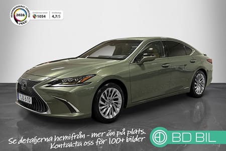Lexus ES 300h