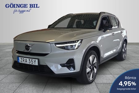Volvo XC40 Recharge Extended Range
