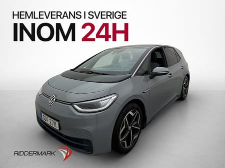 Volkswagen ID.3 Pro S 204hk Head Up Värmare Massage Kamera