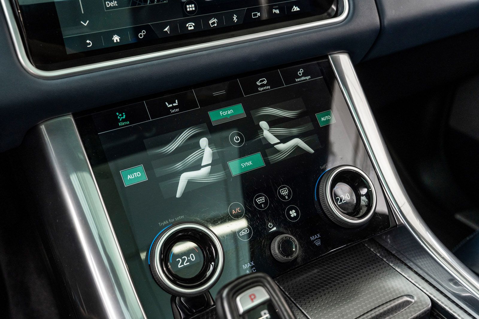 Land Rover Range Rover Sport P400e Automatic, 400hp, 2020