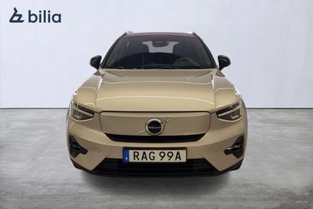 Volvo XC40 Recharge