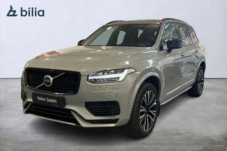 Volvo XC90 7-seater Recharge T8 II Ultimate Dark